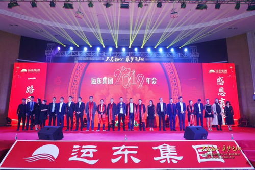光影交织，庆典绽放 广州活动策划与专业租赁服务全解析