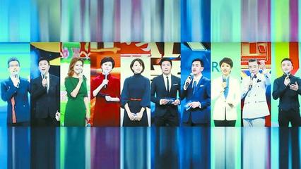 神仙打架！央视名嘴集体登场出考题，撒贝宁、康辉互怼频曝金句